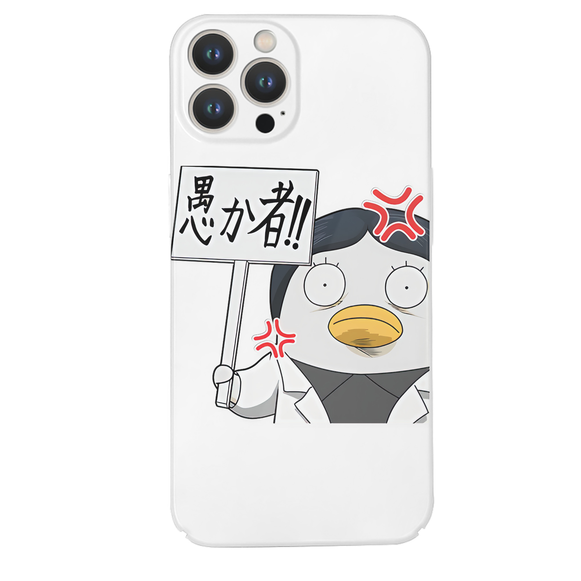 （画像用） ぎんたま 坂田銀時（さかたぎんとき） 神楽 志村新八（しむら しんぱち） GINTAMA Sakata Gintoki Kagura Shimura Shinpachi 【iPhone 14シリーズ対応】ハードケース